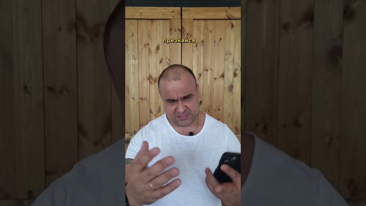 Тебе выгодно быть нищебродом! #мышление #успех #бизнес #деньги #жизнь #коучинг #мысли #shorts смотреть онлайн