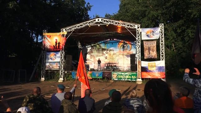 Фестиваль военно - патриотической песни * ПАМЯТЬ * Самара - 2018 смотреть онлайн