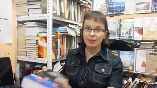 Библии с комментариями, ОБЗОР смотреть онлайн