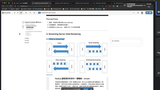 Progressive Hydration + Streaming Server-Side Rendering (React v16,17) by Ken Chen смотреть онлайн