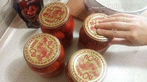 Помидоры в кетчупе « Чили» на зиму без стерилизации!