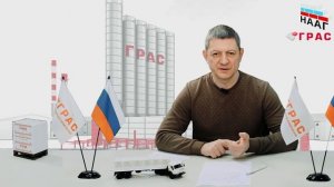 Цена на газобетон. Почему цены отличается у производителей?