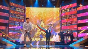 Полное выступление Kitjah в финале "Новая звезда 2019"