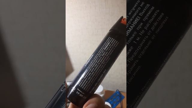 Шпага - перцовый баллончик смотреть онлайн