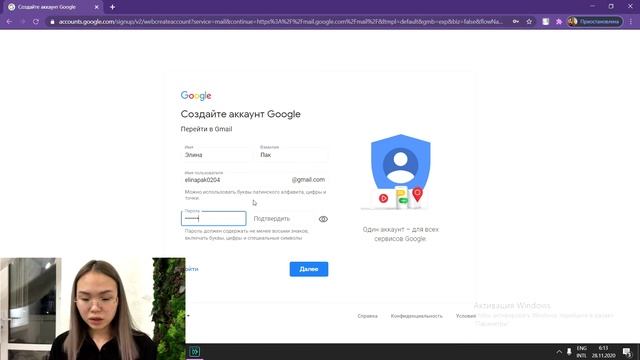 №3 урок. Электронная почта смотреть онлайн
