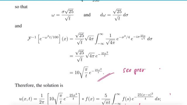 12 E3 Error Function смотреть онлайн