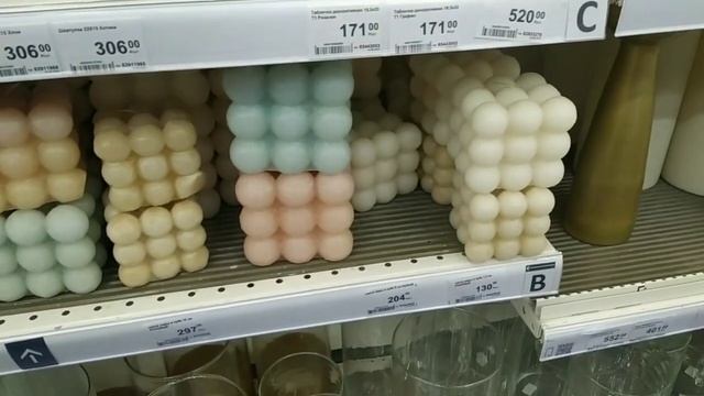 Новогодние товары Галамарт / Новогодние товары в Леруа Мерлен #леруамерлен #галамарт #обзортовара смотреть онлайн