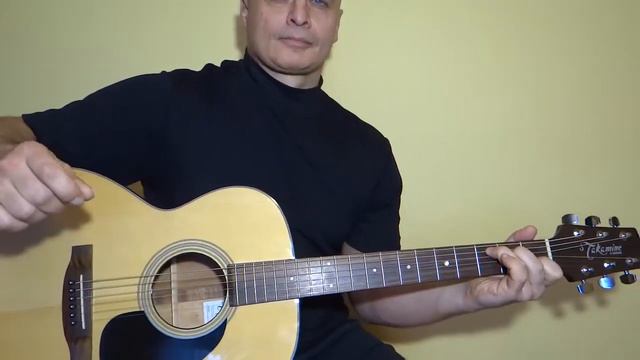 Takamine G220e with GT-6 preamp few simple chords guitar test. смотреть онлайн