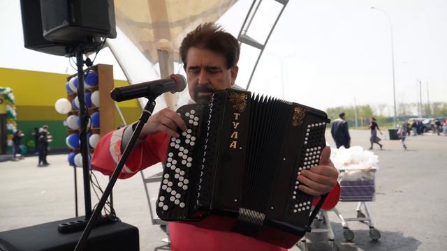 Открытие Розничного рынка 