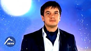 Александр Гум - Она ушла