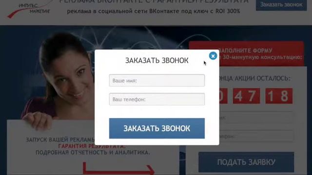 Аудит видеонаблюдение смотреть онлайн