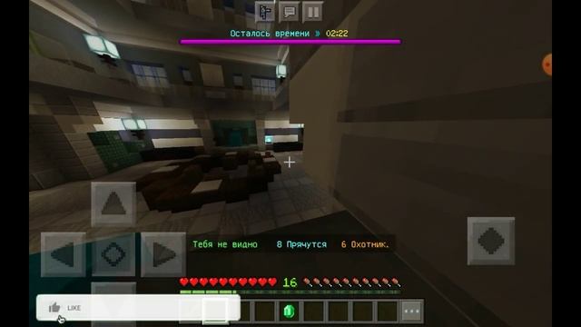 Приключения после блокировки сервера! [Minecraft - прятки блоками] смотреть онлайн