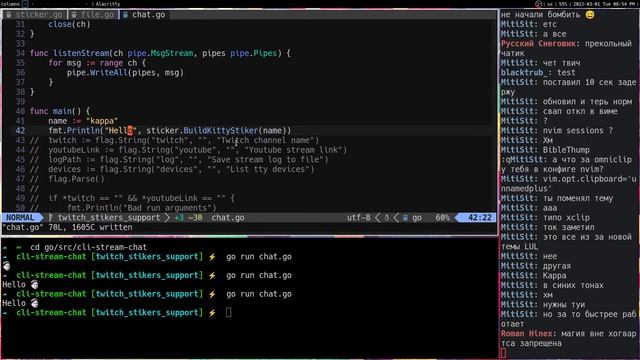 Пилим фичи для консольного twitch+youtube чата на Golang смотреть онлайн