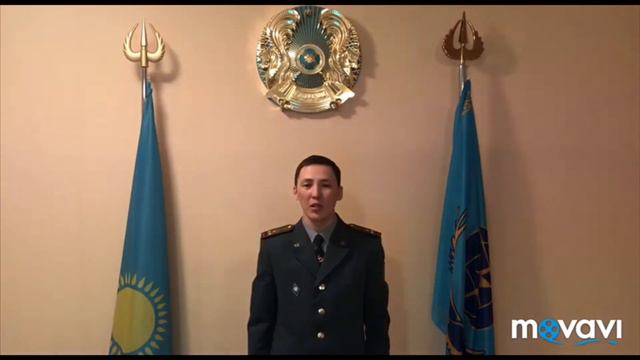 День Гражданской обороны! смотреть онлайн