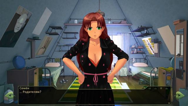 БЕСКОНЕЧНОЕ ЛЕТО - ОХ, УЖ ЭТИ ДЕВУШКИ - БУЛКИ, КЕФИР И РОК-Н-РОЛЛ смотреть онлайн