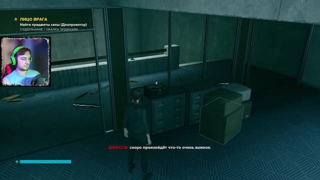 CONTROL ➤ Прохождение #14 ➤ЛИЦО ВРАГА /LETSPLAY/ПРОХОЖДЕНИЕ НА РУССКОМ/ смотреть онлайн