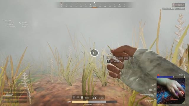 PUBG highlight - phantosmagorix part#1 смотреть онлайн