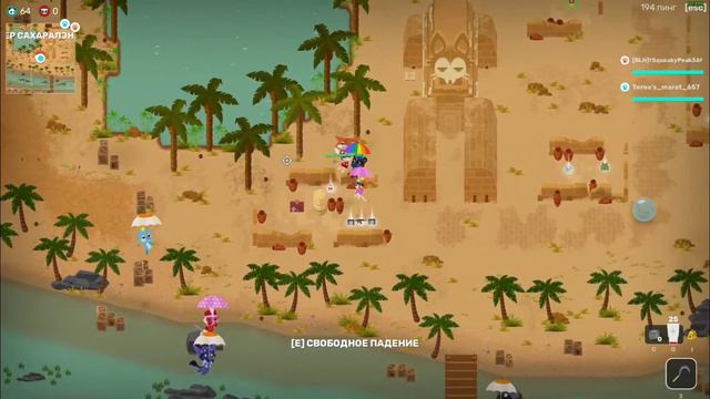 ЭПИЧЕСКАЯ ПОБЕДА. Super animal royale #6 #Gameplay смотреть онлайн
