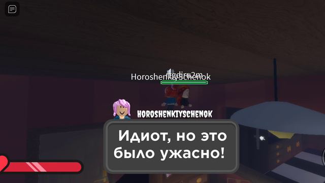 Grandma visit смотреть онлайн