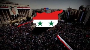 Бог, Сирия и Башар -"اللّٰه، سورِيا و بشار"