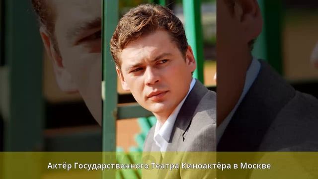 Пашков, Александр Викторович - Биография смотреть онлайн