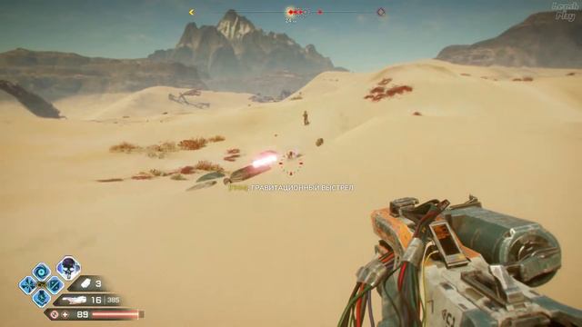 Rage 2 Прохождение на русском #39. Экосфера Дикие Земли и Море Дюн, Метеорит с фелтритом и саваны
