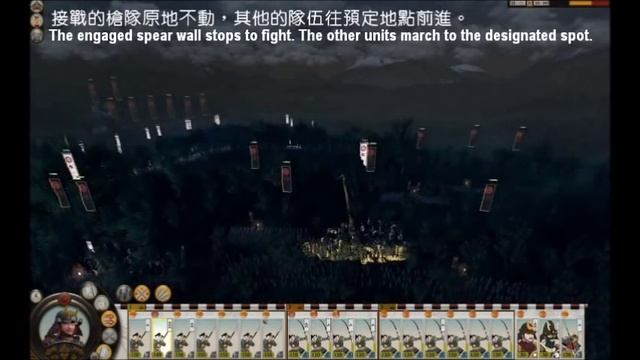 Total War: Shogun 2 - Hattori Night Battle смотреть онлайн