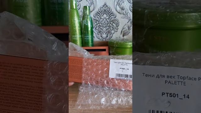 рокупки в интернет магазине WILDBERRIES (ESTEL, TOPFACE), уход за волосами, тени для век. смотреть онлайн