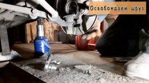 Снятие коробки ваз 2110  своими руками