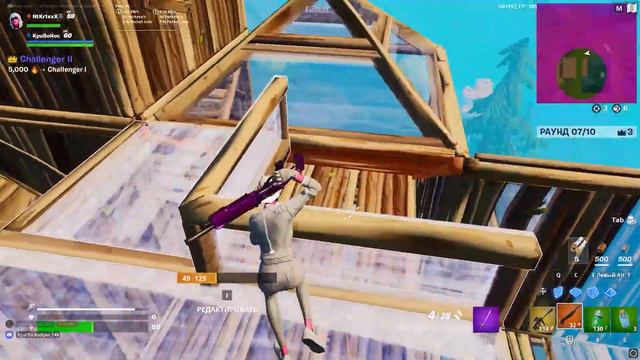 Pepel Nahudi - Каждый День я плачу |Fortnite Highlights #1| смотреть онлайн