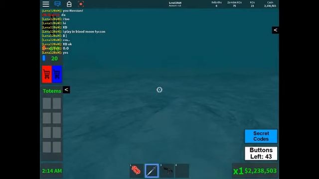 кровавая луна ROBLOX! смотреть онлайн