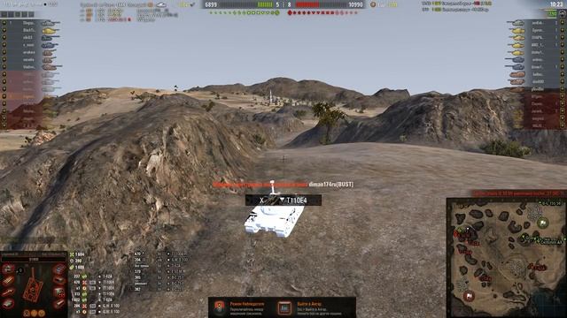 World of Tanks. Страдания в ранговых боях. смотреть онлайн