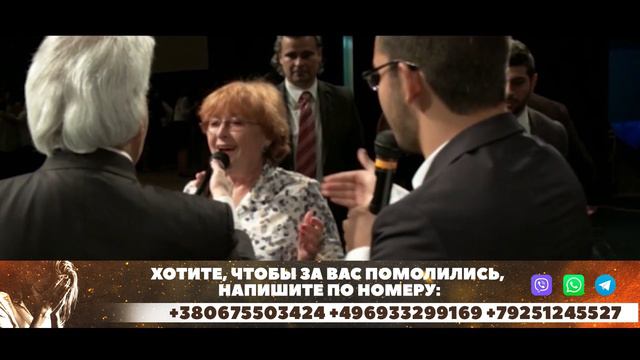 Бенни Хинн | Дух Святой - Всемогущий Бог | Benny Hinn