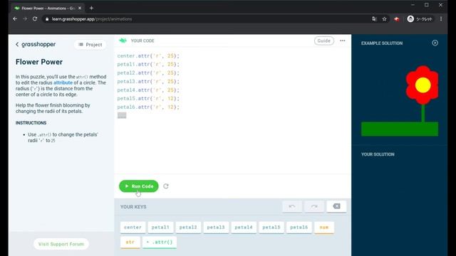 【Code with Google】Grasshopper - Animations #1 - SVG: SIZE AND COLOR смотреть онлайн