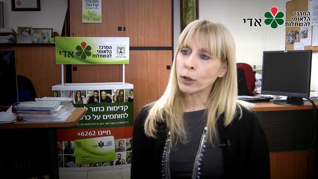 Директор Национального центра трансплантологии, отвечает вопросы Часть 3 смотреть онлайн
