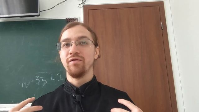 О духе уныния и любоначалия: толкование на молитву святого Ефрема Сирина [беседа с молодежью] смотреть онлайн