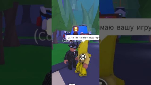 Типы Людей Когда Увидели Разраба... Roblox #Shorts roblox, roblox tiktok, roblox tiktok short!! смотреть онлайн