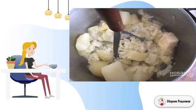 Закуска Солнце в авоське. Домашние рецепты пошагово с фото смотреть онлайн