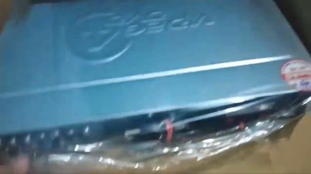LG DVD Player - Unboxing