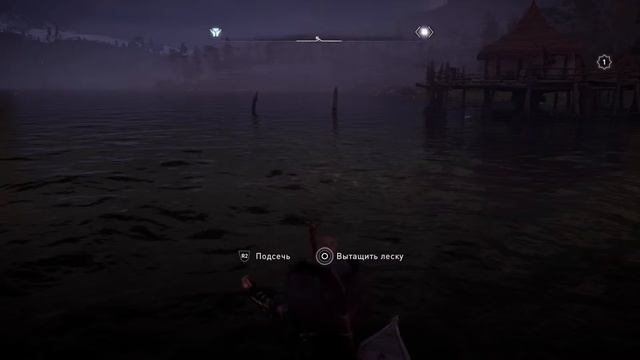 Assassin's Creed Valhalla: Прохождение: Рыбалка и оставшиеся задания смотреть онлайн