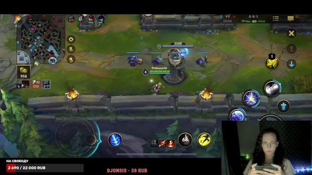 STREAM | В ПОПЫТКАХ АПНУТЬ мастера LEAGUE OF LEGENDS : WILDRIFT #leagueoflegends #wildrift смотреть онлайн