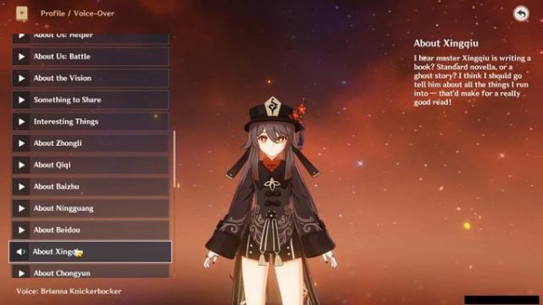 HU TAO ALL VOICE LINES (ENGLISH)