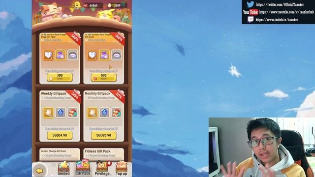 Ulala Idle Adventure - Upgrade Ancient Equipment wisely! (NEW UPDATE) смотреть онлайн