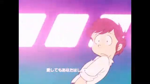 Urusei yatsura/Lum, la chica invasora opening 1 +s смотреть онлайн