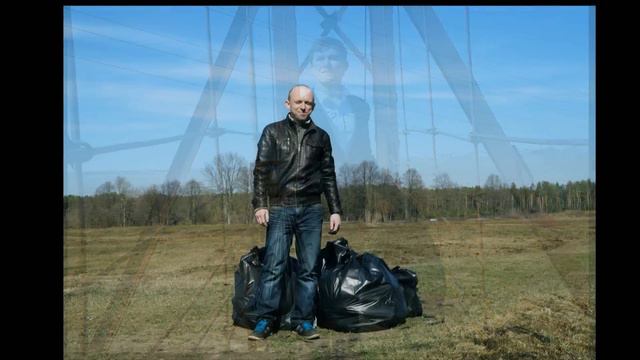 Сделать город чище... 18 апреля 2015 г. смотреть онлайн