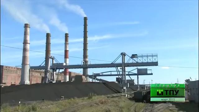 События ТПУ, март 2015г смотреть онлайн