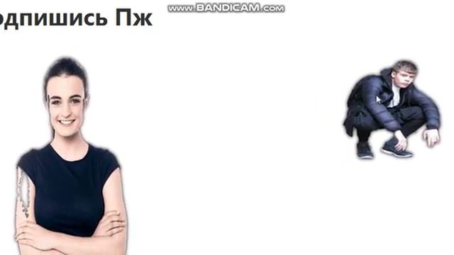 Миша Иди В Садик Но Ето 2D Игра смотреть онлайн