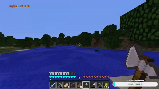 // MINECRAFT STREAM // СТРИМ МАЙНКРАФТ // ВАНИЛА МАЙНКРАФТ // смотреть онлайн