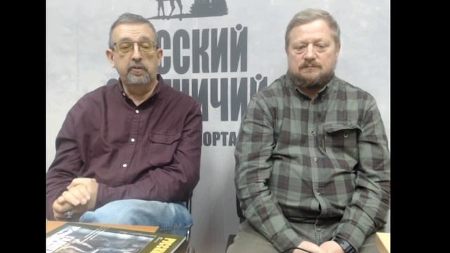 «Кречмар по четвергам», 17 декабря. Ответы на вопросы охотников смотреть онлайн