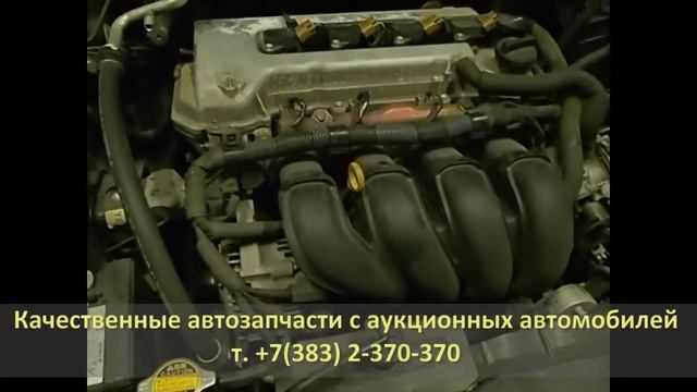 Запуск двигателя 1ZZ-FE | AK0003 TOYOTA COROLLA FIELDER (ТОЙОТА КОРОЛЛА ФИЛДЕР)